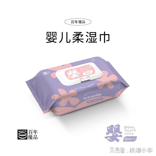 超柔湿巾竟是家庭清洁必备神器！EVO视讯真人你绝对想不到！(图3)