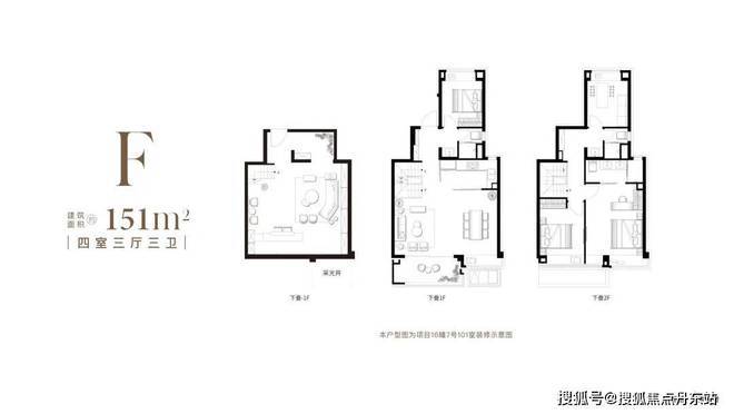 (售楼处)网站-远香湖岸-上海房天下EVO真人平台2025象屿远香湖岸(图13)