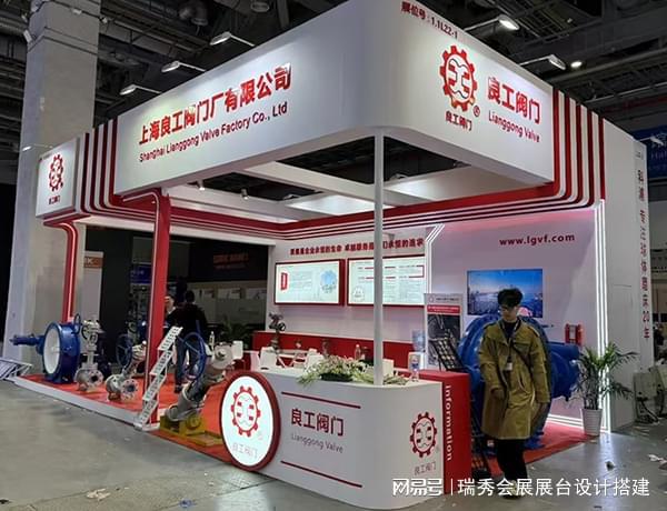 身器材展 上海展位搭建制作 -瑞秀公司EVO真人平台2025中国上海国际健(图2)
