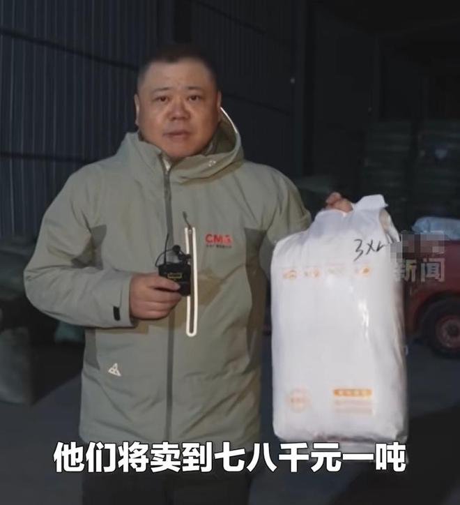 境曝光涉及多个大品牌妈妈：孩子能用啥EVO真人平台“翻新纸尿裤”生产环(图6)
