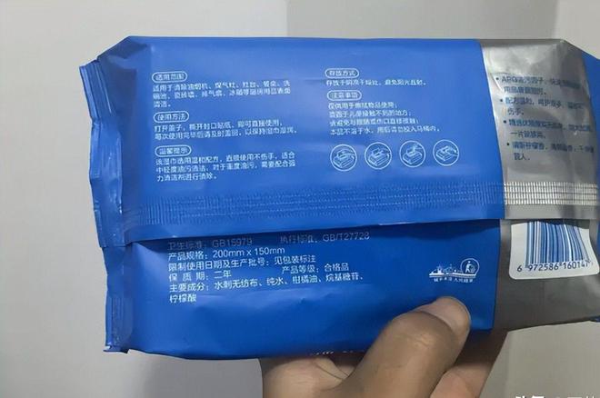 款良心老国货包装丑但个个都有真本事EVO视讯315晚会黑榜曝光盘点四(图21)