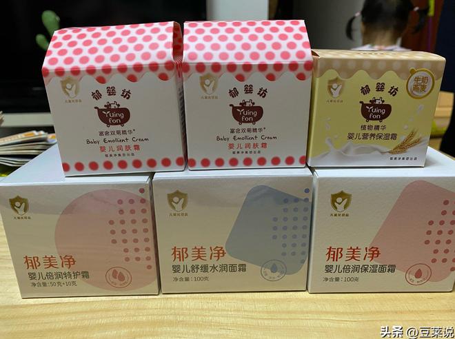 款良心老国货包装丑但个个都有真本事EVO视讯315晚会黑榜曝光盘点四(图17)