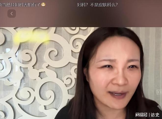 日报的点名揭开了胖东来的“真实现状”EV