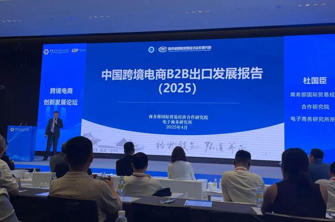 第137届广交会看中国外贸发展新格局EVO视讯以变应变 破浪前行——从(图10)