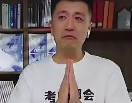了“张雪峰们”赚钱的季节EVO视讯高考结束又到(图5)