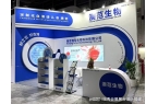 身器材展 上海展位搭建制作 -瑞秀公司E